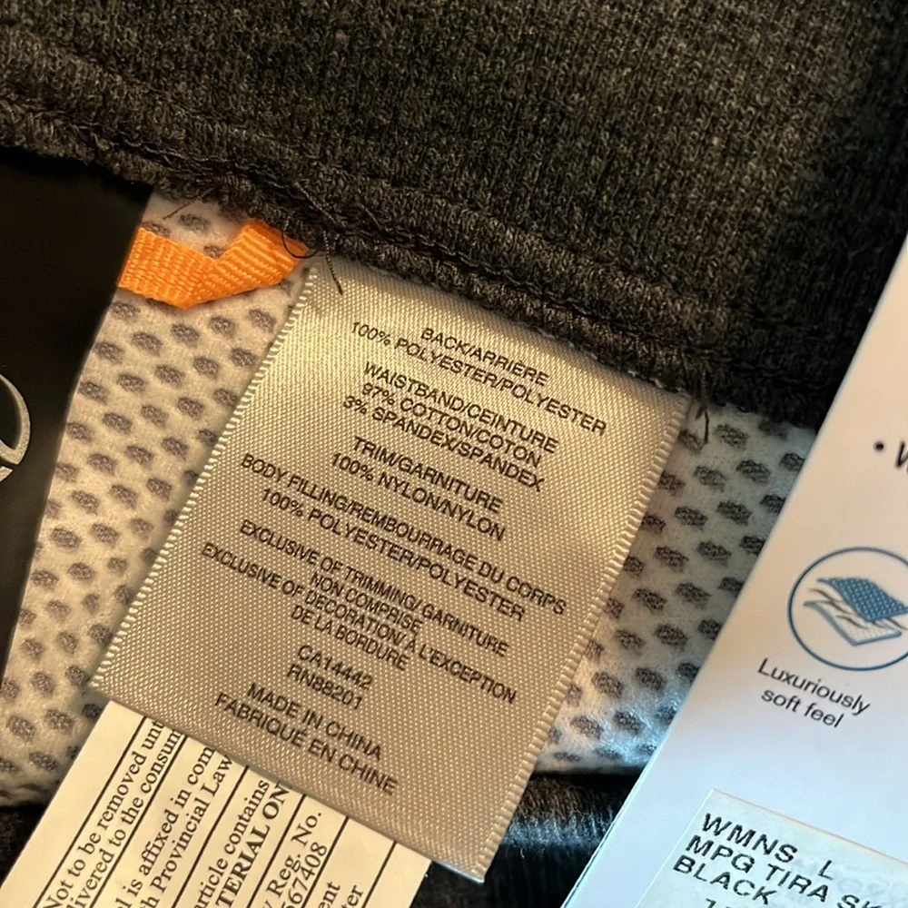 NWT MPG Sport Tira Black & Gray Quilted Active Skirt - Picture 16 of 16